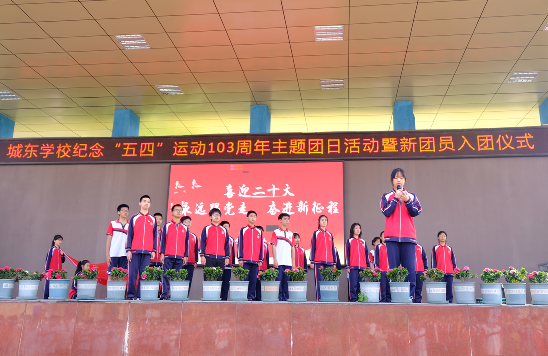 QQ图片20220427175708.png