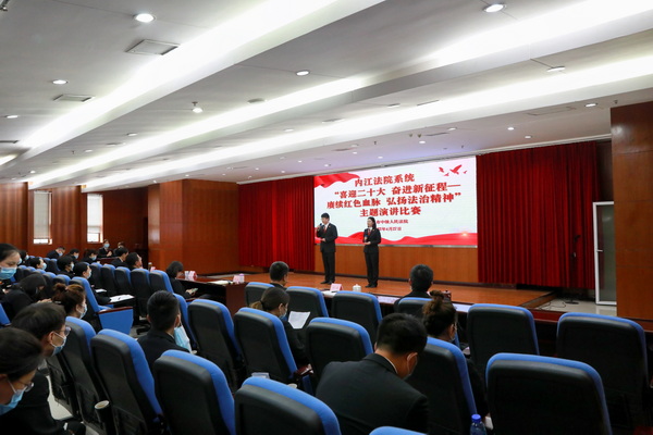 比赛现场.jpg
