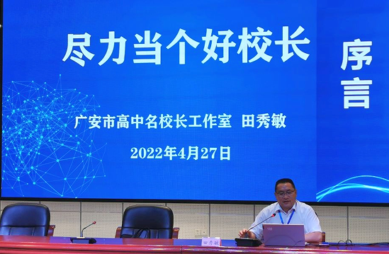 QQ图片20220427200539.png