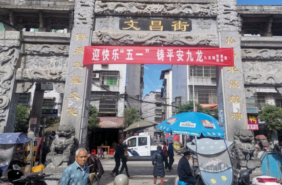 QQ图片20220428174542.png