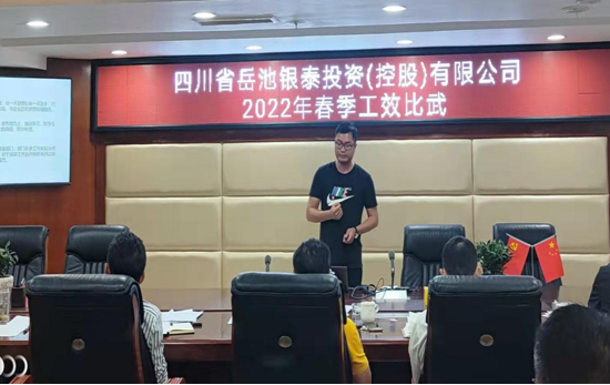 QQ图片20220428222642.png