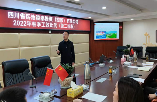 QQ图片20220428222702.png