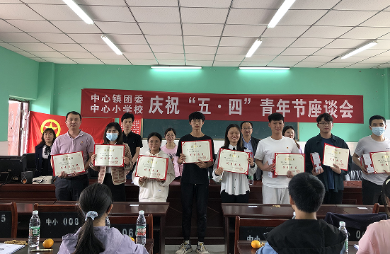 QQ图片20220428222946.png