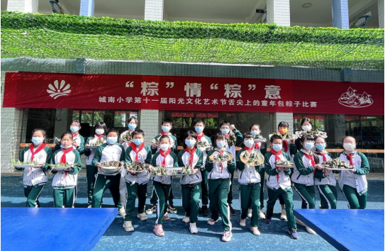 QQ图片20220428225601.png
