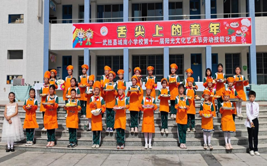 QQ图片20220428230126.png