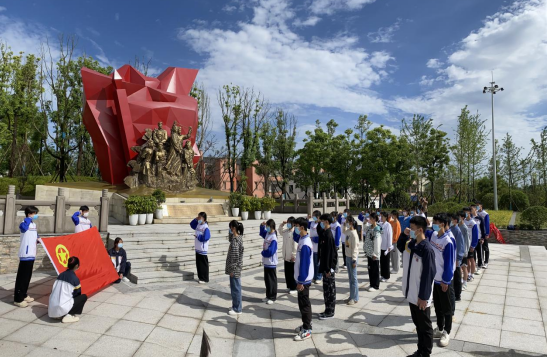 QQ图片20220429093704.png