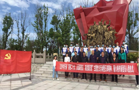 QQ图片20220429093637.png