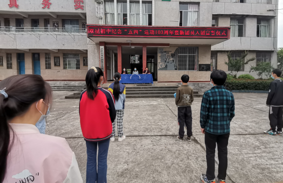 QQ图片20220429095718.png