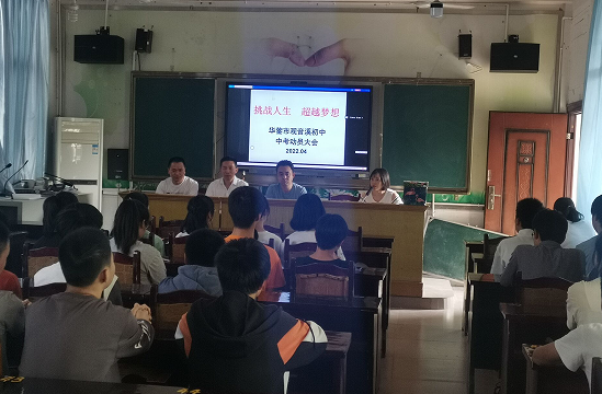 QQ图片20220429102001.png