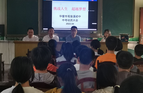 QQ图片20220429102047.png