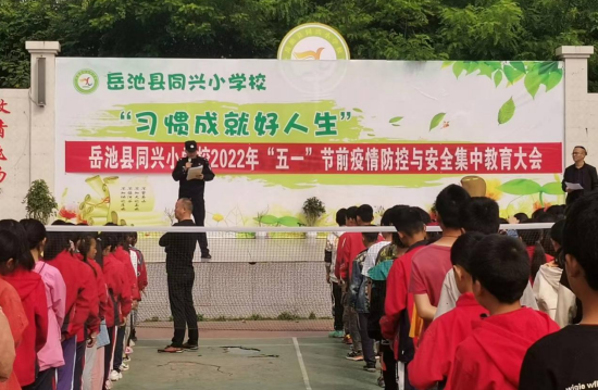 QQ图片20220429120834.png
