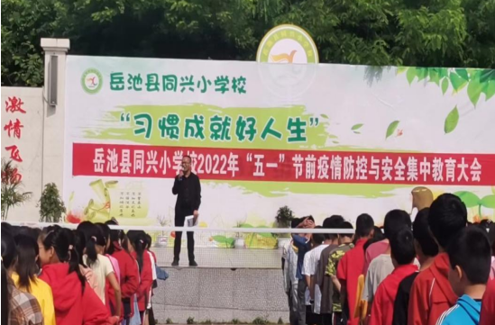 QQ图片20220429120856.png
