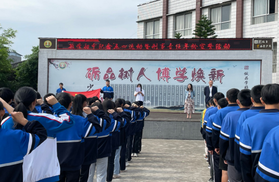 QQ图片20220429141830.png