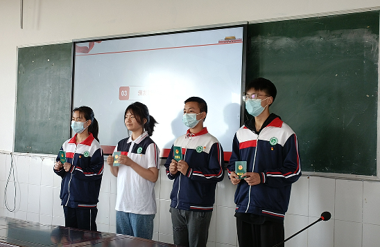 QQ图片20220429143224.png