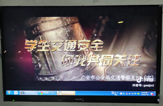 QQ图片20220429143408.png