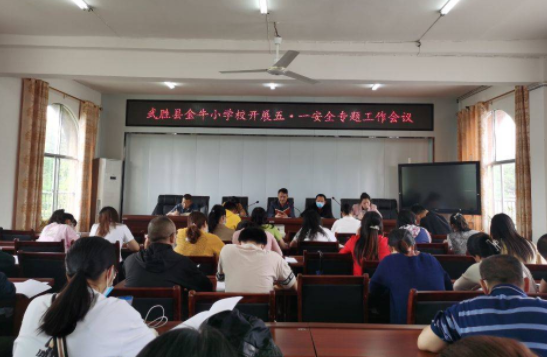 QQ图片20220429161334.png