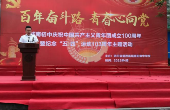 QQ图片20220429163452.png