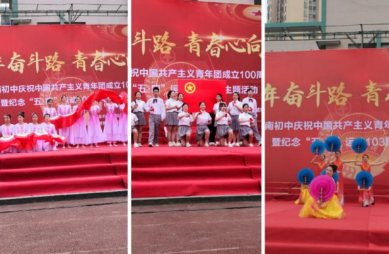 QQ图片20220429163554.png