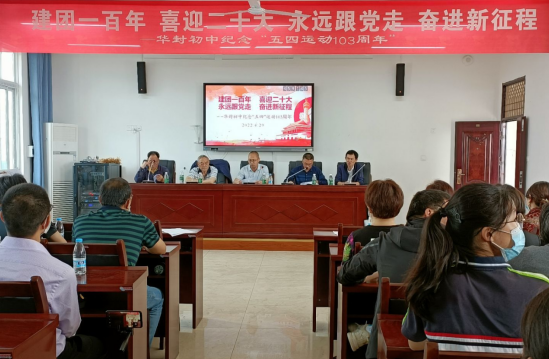 QQ图片20220429164938.png