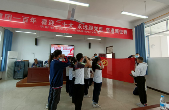 QQ图片20220429164952.png