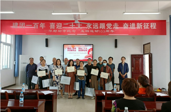 QQ图片20220429165021.png