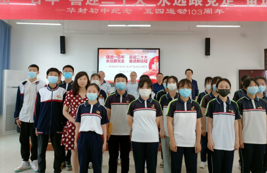 QQ图片20220429165102.png