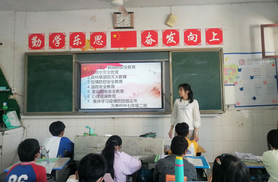 QQ图片20220429165951.png