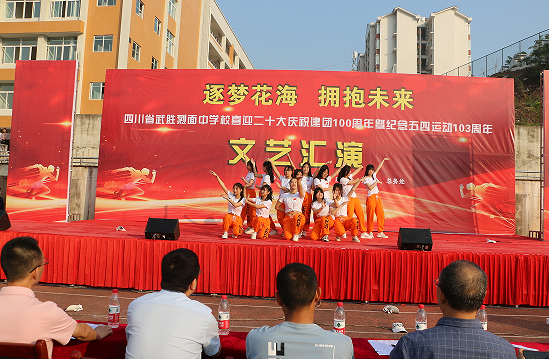 QQ图片20220430101530.png