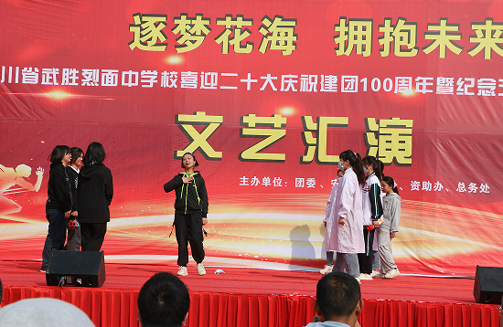 QQ图片20220430101602.png
