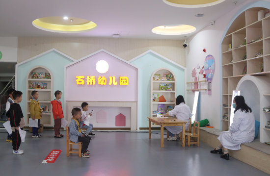 QQ图片20220502100319.png