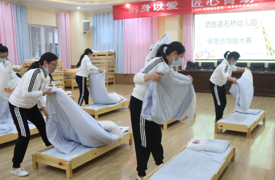 QQ图片20220502100653.png