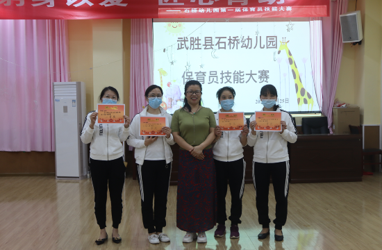 QQ图片20220502100712.png