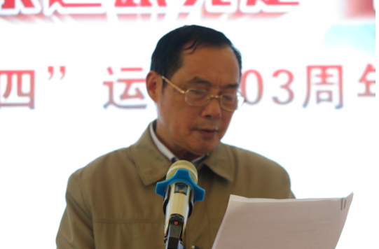 QQ图片20220504095231.png