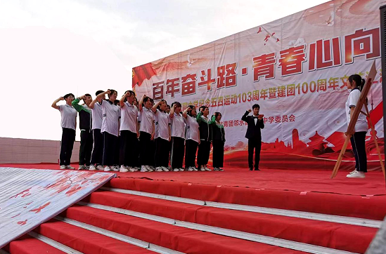 QQ图片20220504190621.png