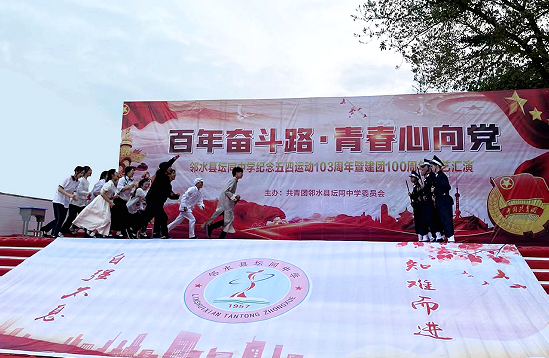 QQ图片20220504190635.png