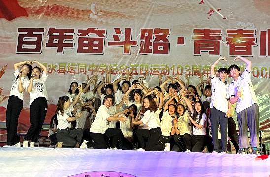 QQ图片20220504190607.png