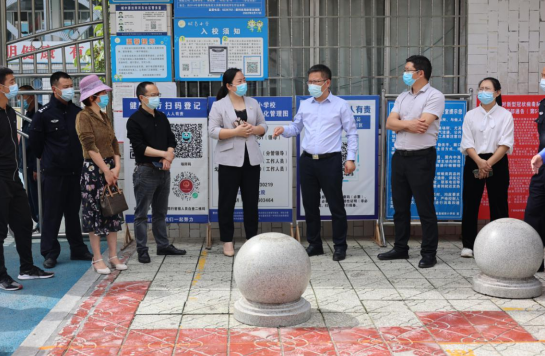 QQ图片20220504191515.png