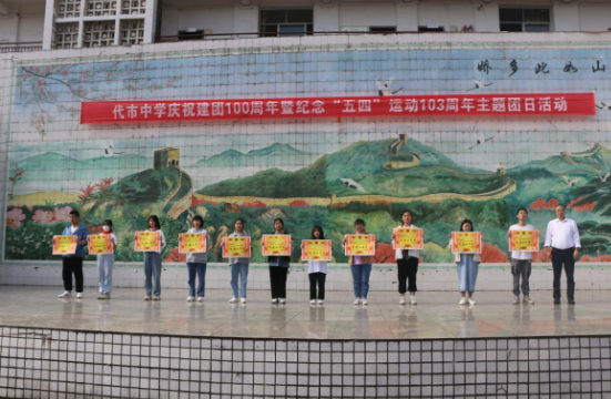 QQ图片20220504191815.png