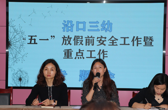 QQ图片20220505090450.png