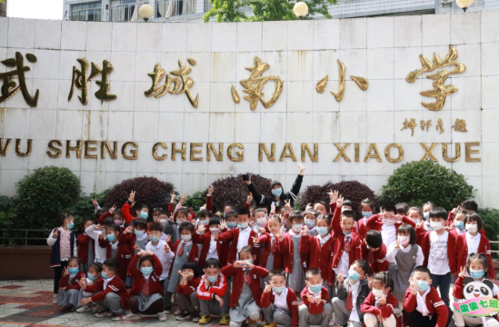 QQ图片20220505100937.png