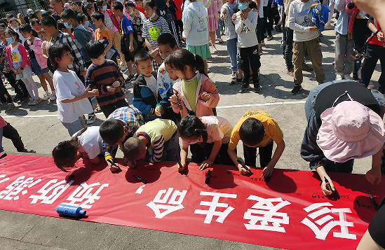 QQ图片20220505115710.png