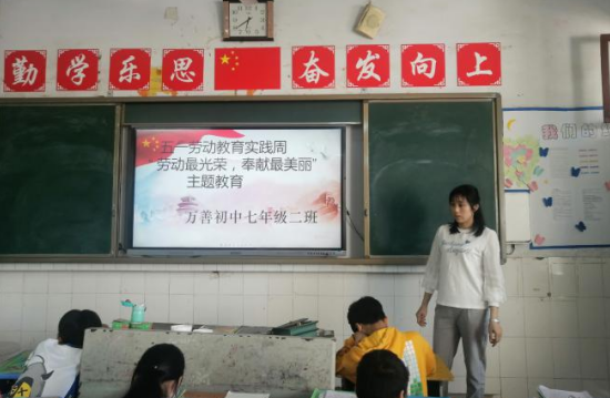 QQ图片20220505173648.png
