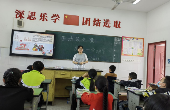 QQ图片20220505174029.png