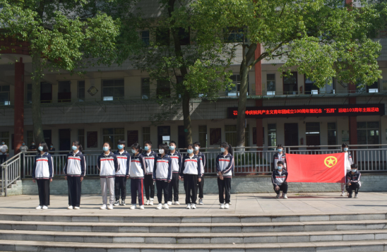 QQ图片20220505175748.png