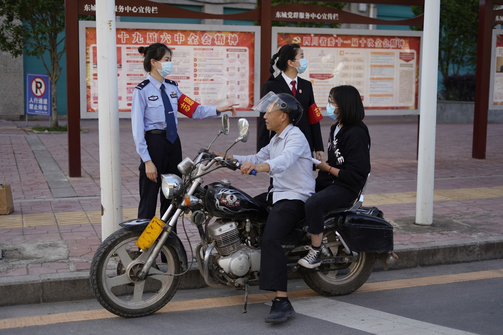 双报到 (3).JPG