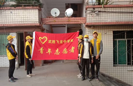 QQ图片20220506094518.png