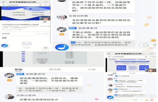 1651832399564291.png