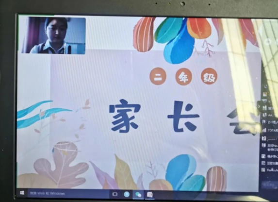 1651847072322242.png