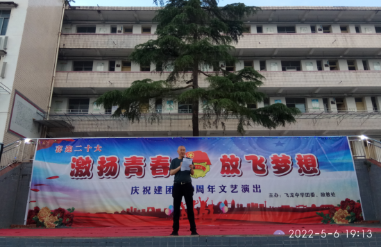 QQ图片20220507111533.png
