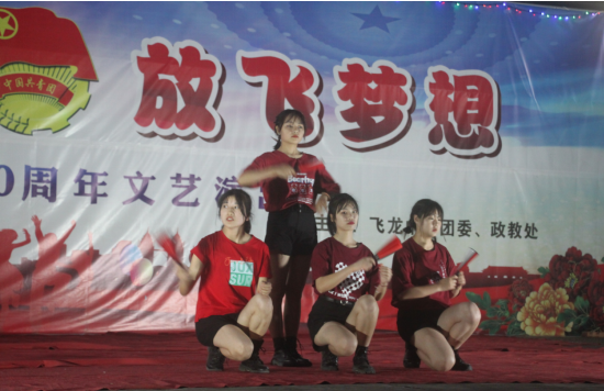 QQ图片20220507111607.png